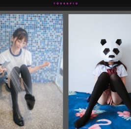悠娜科技