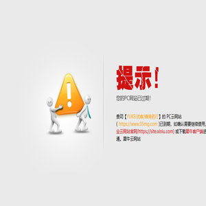 进口药品大全
