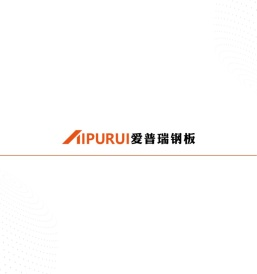 爱普瑞钢板