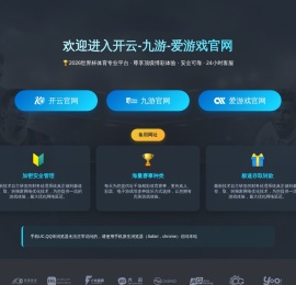 郑州三点水商贸有限公司