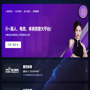 宝鸡众智财务咨询有限公司