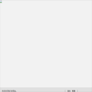 中国行业新闻网