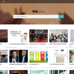 珠海在线