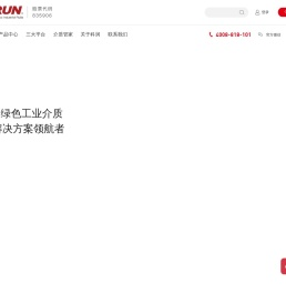 KERUN南京科润工业介质