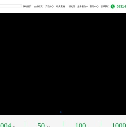众森,众森集团,众森控股集团,堡舍密,BSM