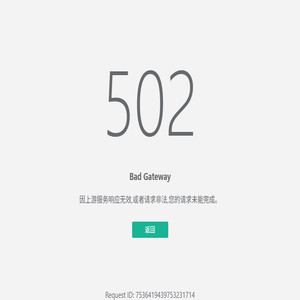 嘉鱼网