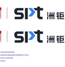 杭州洲钜电子科技有限公司