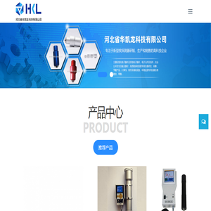 溴化镧