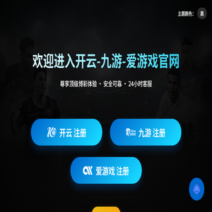 重庆外墙清洗