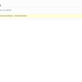 蒸汽压缩机排行前十名