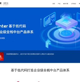 泰德网聚