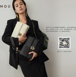 HONGU