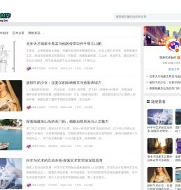 审希艺术创作