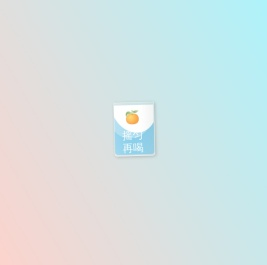 戏蝶网