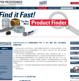 PCB®传感器公司