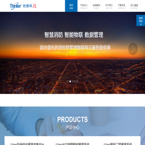 广州创想云科技有限公司