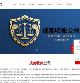 成都博年永盛广告展示有限公司