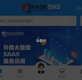 易之家