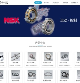 北京鼎泓科技有限公司
