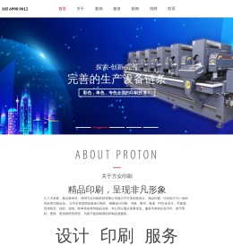 开云·Kaiyun(中国)官方网站