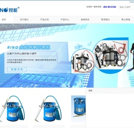 无压汽油焊割机厂家,价格