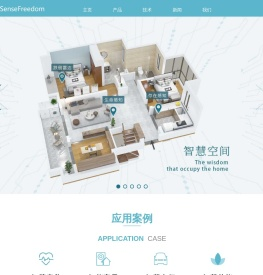 江西商思伏沌科技有限公司