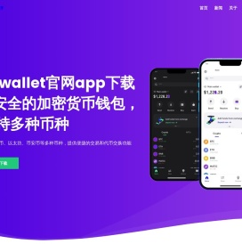 常州市常通交通设施有限公司