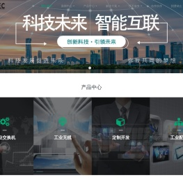 苏州德铂思电子科技有限公司