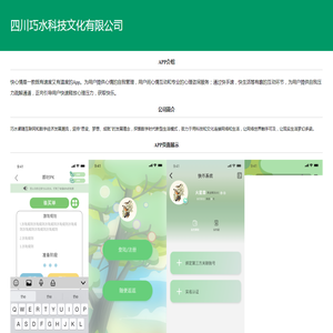 kaiyun体育官方网站全站入口(kaiyun)(中国)官网入口登录