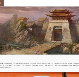 最全的游戏下载