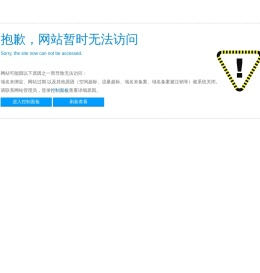潜水泵厂家