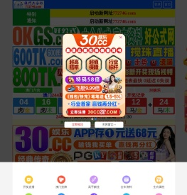 河北拓方金属制品有限公司