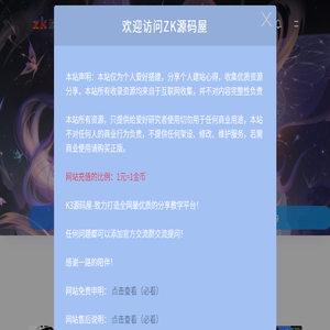 无尘烤箱,无尘工业烤箱,精密烤箱,精密工业烘箱厂家