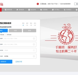 凯行网