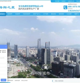 泡棉双面胶,布基胶带,印刷双面胶带