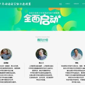 高考阅读技巧提升