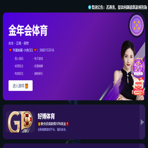 古诗文网