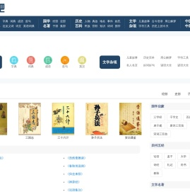词语吧