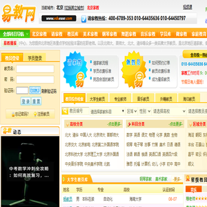 湖北高纯气体