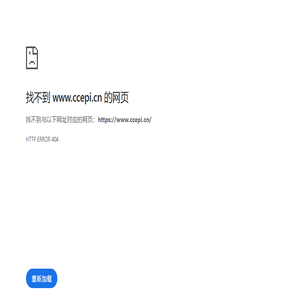 辉半体育网