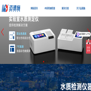 敦煌市协程国际旅行社有限责任公司