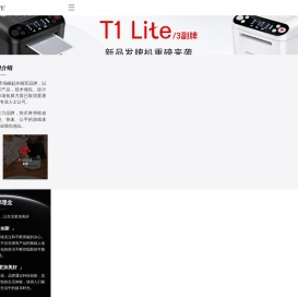 快爪