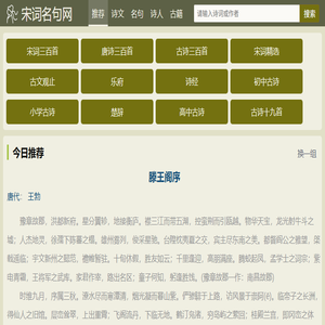 辉煌优配