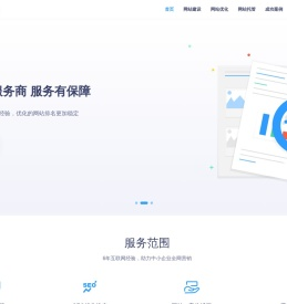 灵猫信息技术