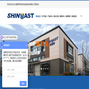 安全阀校验台