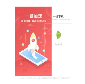 上海十亩