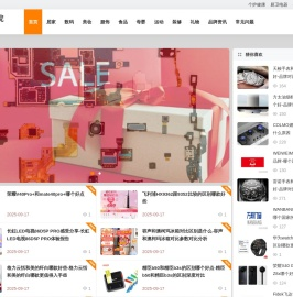 超值所选院