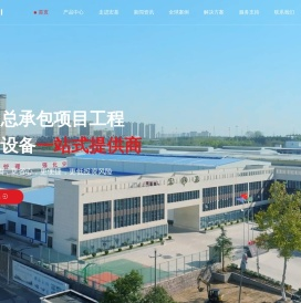 球磨机厂家