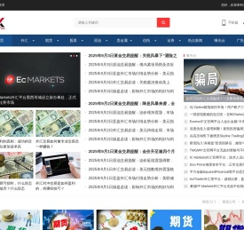 牛头财经