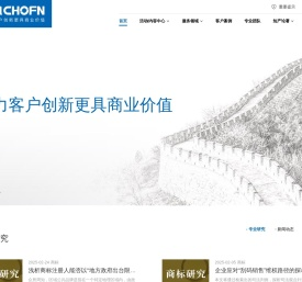 超凡知识产权